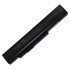 Replacement a41-a15 Battery