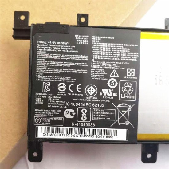 C21N1509 Battery For Asus Vivobook F556UQ X556UF F556UQ