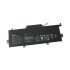 Replacement 0b200-02090000 Battery