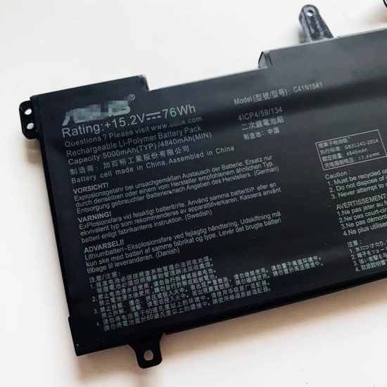 Asus Gl702vmk 5000mAh (76Wh) 15.2V Replacement Battery