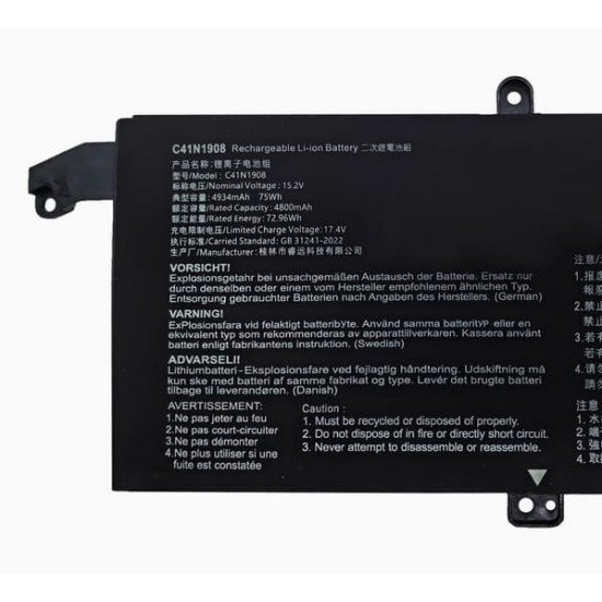 C41N1908 Femvia Battery for ASUS ROG 14GA401I/IV/IU/IH/Q 75Wh