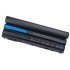 Replacement hwr7d Battery