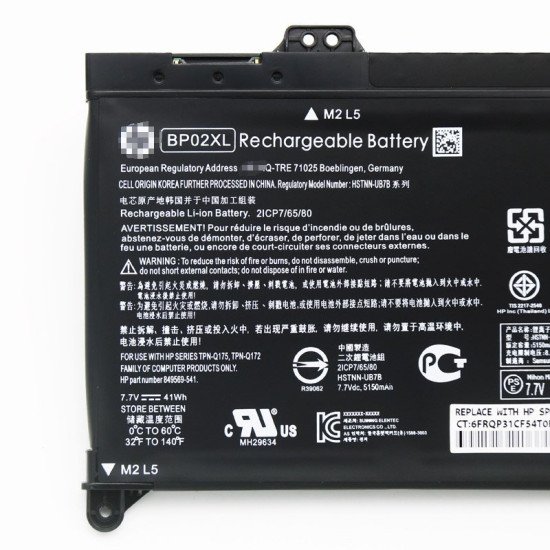Hp 849909-855 41Wh Replacement Battery