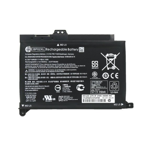 Hp 849569-543 41Wh Replacement Battery