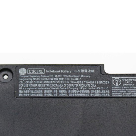 CS03XL Battery For HP HSTNN-IB6Y Elitebook 840 850 G3 G4