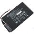 Replacement el04 Battery