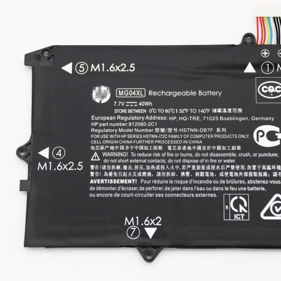 Hp Elite x2 1012 g1-w5r80pa 40Wh Replacement Battery