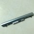 Replacement 805045-851 Battery