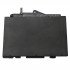 Replacement 800232-541 Battery