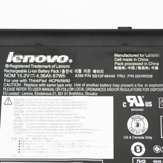Lenovo 00hw008 66Wh 15.2V Replacement Battery