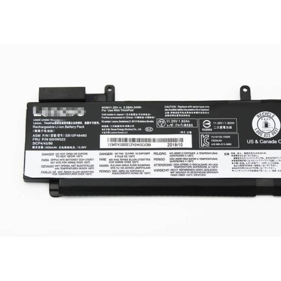 Lenovo Thinkpad t470s (20hf0047ge) 24Wh Replacement Battery