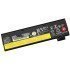 Replacement 4x50m08812 Battery