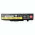 Replacement 121500266 Battery